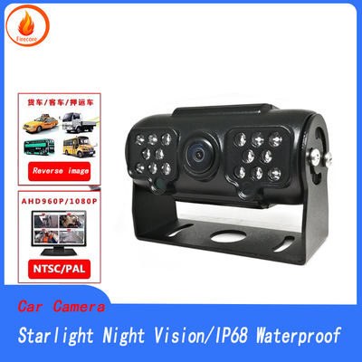 IP67 كاميرات المراقبة السيارات المعدنية كاميرا أمنية ADAS 1080p