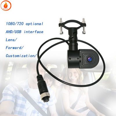 سيارة AHD 1080P كاميرا عكسية مراقبة طاقة منخفضة الرؤية الليلية تحت الحمراء