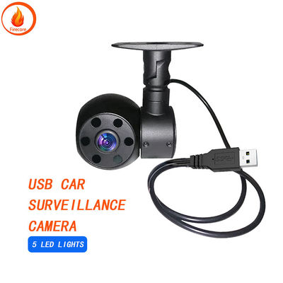 1080P عالية الدقة رؤية ليلية كاميرا لوحة التحكم مراقبة USB
