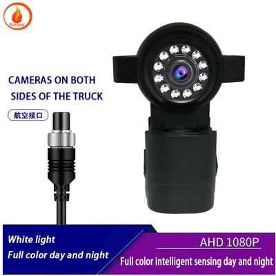 كاميرا مراقبة سيارات HD 12v IP67 مقاومة للصدمات والماء