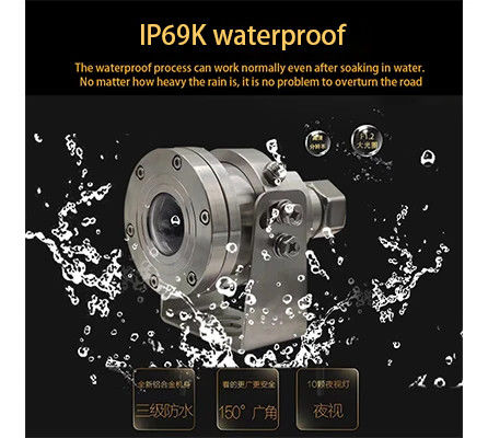 4K CCTV مكافحة الانفجار Fisheye PTZ كاميرا الفولاذ المقاوم للصدأ للشاحنات