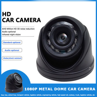 AHD 1080P MINI Analog CCTV كاميرا أمن IP عدسة زاوية واسعة
