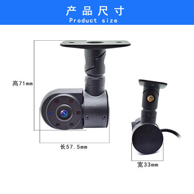 كاميرا مراقبة سيارات AHD مع جهاز استشعار صورة CMOS 1/2.9 " تخصيص زاوية المشاهدة حلقة تسجيل G-sensor ووضع الوقوف
